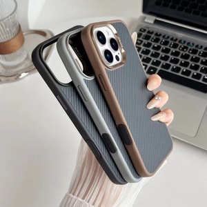 Coques de téléphone en silicone robuste et fin avec chargement magnétique, dos en PC et côtés en TPU souple pour iPhone 16, 16 Plus, 16 Pro, 16 Pro Max - Product Image 1