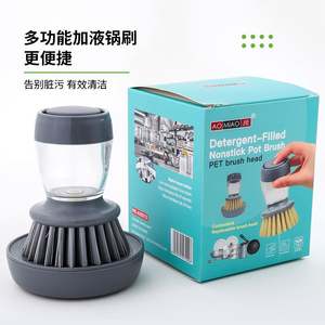 Wholesale Long Handle Hydraulic <b>Kitchen</b> Pot Cleaning Brush with Foldable Hanging Garbage Can Eco-Friendly <b>Plastic</b> Sponge for - Product Image 6