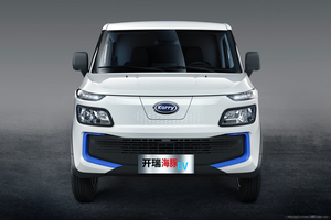 Auto Elettrica Van <span class=keywords><strong>a</strong></span> Nuova Energia Dolphin, Economica e Apprezzata da Molti, con Buone Prestazioni e Prezzo Vantaggioso - Product Image 4