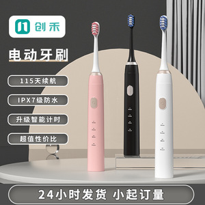 Electric <b>Toothbrush</b> For Adults IpX7 Waterproof Rechargeable With USB Charging And Soft Bristle Brush <b>Head</b> - Product Image 4