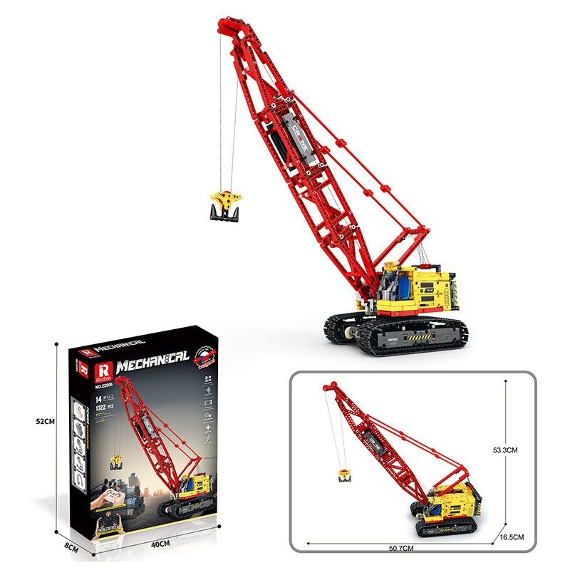 มีสีสัน