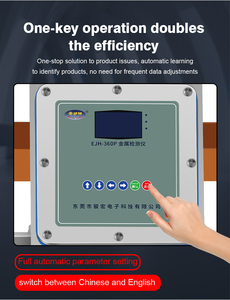 Pişirme üretimi için tam otomatik dokunmatik kontrol yüksek hassasiyetli gıda <span class=keywords><strong>Metal</strong></span> dedektörü - Product Image 2