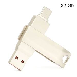 Golden <b>32Gb</b> USB Flash Drive OTG <b>Memory</b> <b>Stick</b> For Phone And Computer Data Storage - Product Image 1