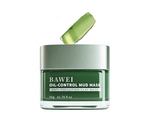 BAWEI Masque De Boue Curcuma Visage Masque Gommage Bentonite Guérison Blanchissant Masque D'argile Kaolin Argile Rose Pour - Product Image 6