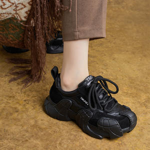 Nouvelles Chaussures Décontractées Homme en Cuir à Bout Rond et Blocs de Couleurs, Style Octopus Toe, Plateforme Respirante et Légère, Type Dad Shoes, Bottes d'Automne - Product Image 4