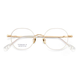Montures de lunettes en titane 999 4619 148, monture métallique géométrique petite et ronde pour verres correcteurs, origine Danyang - Product Image 1