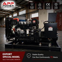 Générateur diesel 3080 kW à châssis ouvert avec ATS, 1800 tr/min, longue garantie, prix usine chinois