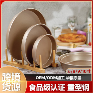 Round Non Stick Pizza Pan 6 8 10 Inch Solid Bottom Thickened Baking Mold For Pizza Cake Oven Safe Golden Color - Product Image 5