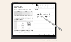 Nuevo HUAWEI <span class=keywords><strong>MatePad</strong></span> 2022 con Pantalla de Tinta Electrónica, WIFI, 6GB+128GB, Negro, Pantalla Completa de 10.3 Pulgadas, Protección Ocular, con M-Pencil - Product Image 6