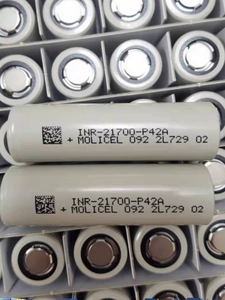 Batterie au lithium-ion rechargeable à basse température Molicel INR21700 P42A 4200mAh Max 45A Décharge Cellule de batterie de voiture Jouets - Product Image 2