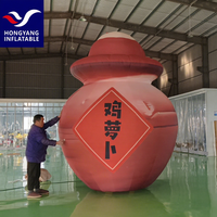 Bouteille gonflable géante personnalisée en forme de radis mariné, gonflables publicitaires