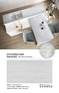 Décoration extérieure Imperméable Grande Taille Dalle Marbre Blanc 1600*3200*12MM Fine Sculpture Carreaux de Pierre Frittée - Product Image 6