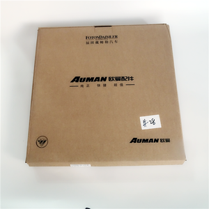 ใช้ในแผ่นคลัตช์รถยนต์ Grayfiction Band ข้อเสนอพิเศษ แผ่นคลัตช์รถยนต์ - Product Image 2