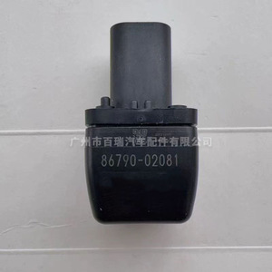 กล้องมองหลังโตโยต้า โคโรลล่า 86790-02081 กันน้ำ ความละเอียด 480x600 12V DC สำหรับช่วยเหลือในการจอดรถ - Product Image 1