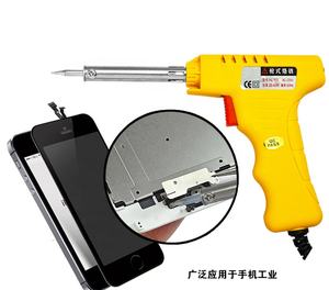 جهاز كهربائي ، AC220V ، من من نوع 50 واط-65 واط ، درجة حرارة 300-400 درجة إلى النرويج ، ألمانيا ، بولندا التشيكية - Product Image 3