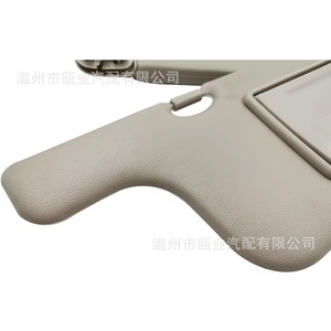 Sun Visor With Vanity <b>Mirror</b> Beige For Toyota Corolla <b>Rectangular</b> Durable Modern Design - Product Image 2
