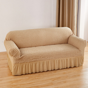 2024 New Style Couch <strong>Covers</strong> <strong>Sofa</strong> <strong>Cover</strong> Set <strong>Sofa</strong> Slipcovers <strong>Sofa</strong> Set <strong>Cover</strong> - Product Image 4