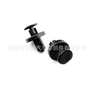 Clips de Guardabarros Toyota Lexus 90467-09242 de Plástico Nylon para Reparación y Reemplazo en Reiz, RAV4, Camry, Highlander - Product Image 4
