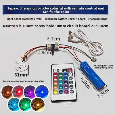 3W 7 color W remote