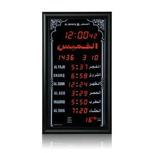 Ezan saati cami hafta namaz dünya saati ezan duvar saati müslüman İslam için büyük ekran LED dijital ışık otomatik dua