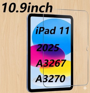 Protecteur d'écran Paperfeel compatible avec iPad 11 10,9 pouces 2025 A3267 - Product Image 1