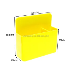 高品质塑料磁性笔筒擦除记号笔储物盒铅笔收纳器学校设备