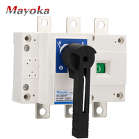Interrupteur de déconnexion automatique basse tension triphasé HGL-250/3P PC à réponse rapide 250A 3 pôles Protection du système électrique