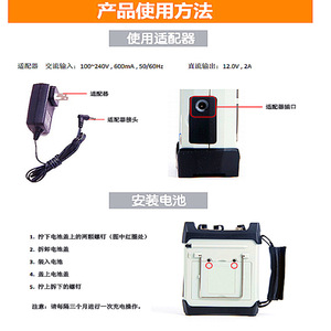 DVP DVP323 Reflectómetro Óptico en el Dominio del Tiempo (OTDR) para Pruebas de Fibra Monomodo - Product Image 4