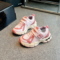 Nouveauté Automne : Chaussures de Course Respirantes à Scratch pour Garçons, Baskets Légères et Décontractées pour Filles, Chaussures à Lacets pour Enfants