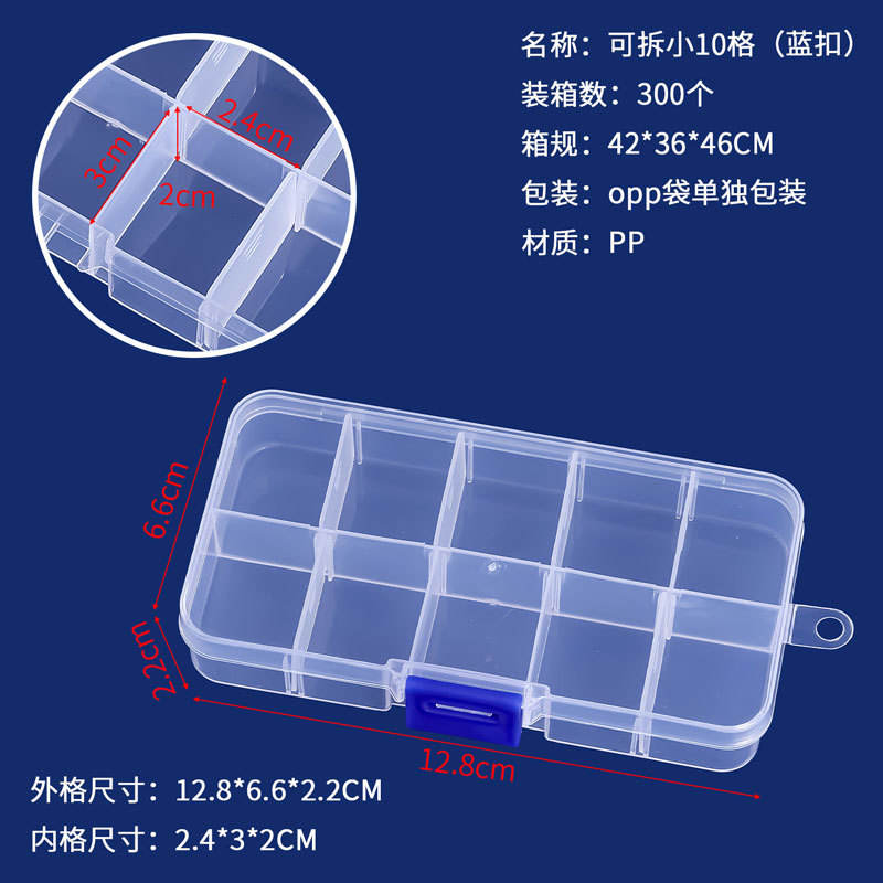 Détachable petit 10-1286622cm