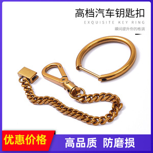 <b>Big</b> D Buckle Car Keychain Zinc Alloy Antique Gold Plated Multi Functional Horseshoe Hook For Men Women Home Use - Product Image 5