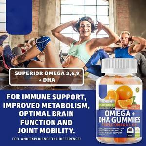 Oem/odm dha אורגני אורגני 3 gummies טבעוני תוספי ויטמינים לילדים צעירים יותר תוספי ויטמינים טבעונים לילדים - Product Image 4