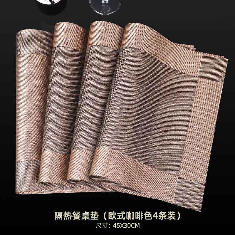 Diagonal brown [30*45cm] 4-piece pack