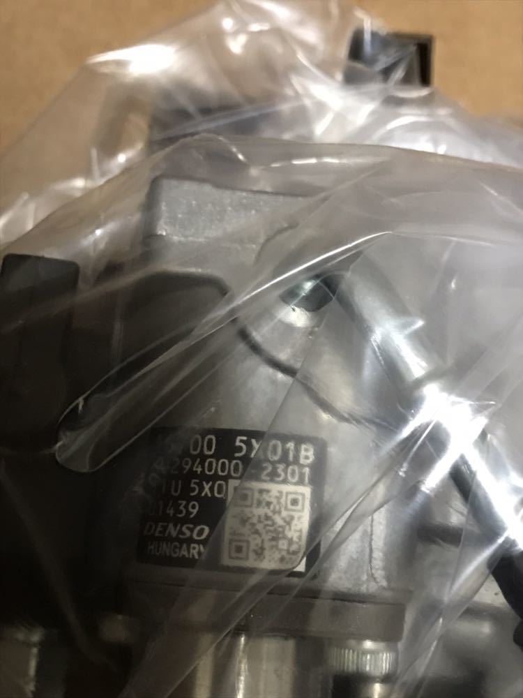 294000-2301 injection pump 16700-5X01B 16700-5X00E 4 for Nissan YD25 DDTI auto parts common rail pump 294000-2301 16700-5X01B