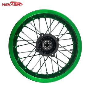 ล้ออะลูมิเนียมมอเตอร์ไซค์ KB ใหม่ ขนาด 1.85x12 นิ้ว พร้อมดิสก์เบรก ชุดวงแหวน 12 นิ้ว - Product Image 3