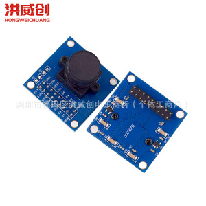 Módulo de Cámara OV7670 con Controlador STM32 para Captura de Fotos y Adquisición de Datos Electrónicos - Product Image 1