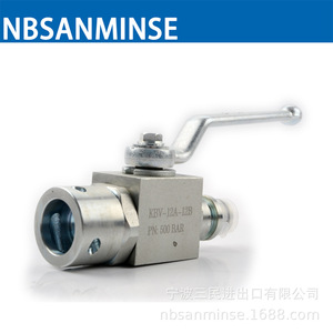 Vanne à boisseau sphérique hydraulique NBSANMINSE KBV-12A-12B 500 bars en acier au carbone pour systèmes d'huile - Product Image 1