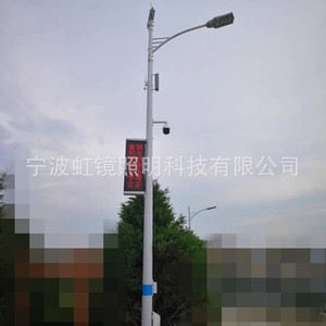 ไฟถนน LED ฮ่องจิง ความสูง 10 เมตร เสาอลูมิเนียมอัลลอยด์ ควบคุมระยะไกล ติดตั้งสำหรับโครงการ - Product Image 5