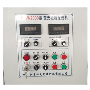 Detector de Defectos por Partículas Magnéticas bibo CNK-2000, Producto de Alta Precisión para Pruebas No Destructivas - Product Image 3