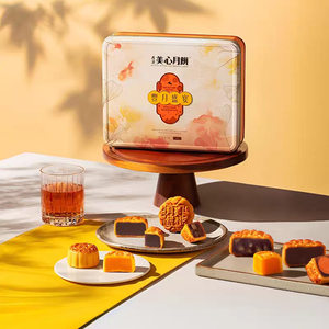 Specialità di <span class=keywords><strong>Mooncake</strong></span> Cinesi - Biscotti Morbidi in Scatola o Sacchetto, Snack Dolci al Zucchero - Product Image 4