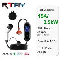 Chargeur EV portable 15A Type 2 avec prise australienne AC 3,5 kW pour voiture électrique, câble de 5 m, utilisation domestique, étanche IP55 - Vente flash