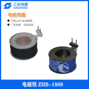 เครื่องจักรสิ่งทออัตโนมัติเต็มรูปแบบเฉพาะทาง ผลิตภัณฑ์ LED ขดลวดแม่เหล็กไฟฟ้า ZHB-1809 ฝ้าย PLC - Product Image 2