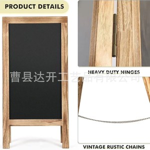 Support de tableau noir magnétique double face en bois, taille personnalisable, style moderne et simple, pour les magasins, usage commercial - Product Image 3