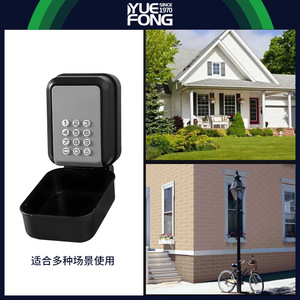 Yuefeng Smart Key <b>Box</b> Electronic <b>Lock</b> Password Unlock Aluminum Alloy 8mm For Homestays Guesthouses - Product Image 3