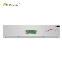 Écran LCD sur mesure de 28 pouces, panneau LCD étiré, écran LCD haute luminosité pour bus, métro, supermarché, centre commercial, écran publicitaire