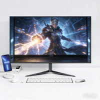 Moniteur de jeu 19 pouces TN 75Hz 1080p à prix de gros usine, affichage de bureau fluide à réponse rapide pour le gaming
