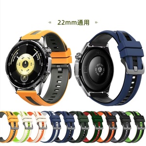 Bracelet de montre GT6 pour <span class=keywords><strong>Huawei</strong></span> Watch <span class=keywords><strong>GT</strong></span> 6/5/4/<span class=keywords><strong>3</strong></span>/2 <span class=keywords><strong>Pro</strong></span> 46mm Watch 5 4 <span class=keywords><strong>3</strong></span> <span class=keywords><strong>Pro</strong></span> Ultimate, bracelet à dégagement rapide, bracelet de sport en silicone 22mm - Product Image 2