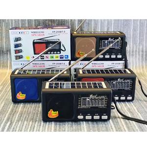 FEPE Am Fm Kit de 6 Bandas, Radio Solar con Antorcha Xbass, 3 Unidades, 12 Unidades, 12 Unidades, 12 Unidades, 12 Unidades - Product Image 6