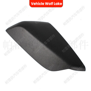 Cubierta de espejo retrovisor para vehículo Wolf Lake, acabado mate ABS para Chevrolet Malibu 2016-2022, lado derecho e izquierdo - Product Image 1