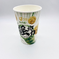 Seau à Popcorn Personnalisé 1.2L 1.8L avec Couvercle en Papier Biodégradable, Finition Mate et Gaufrée, Qualité Alimentaire, pour Sushi, Chewing-gum et Aliments